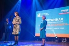 Изображение галереи 